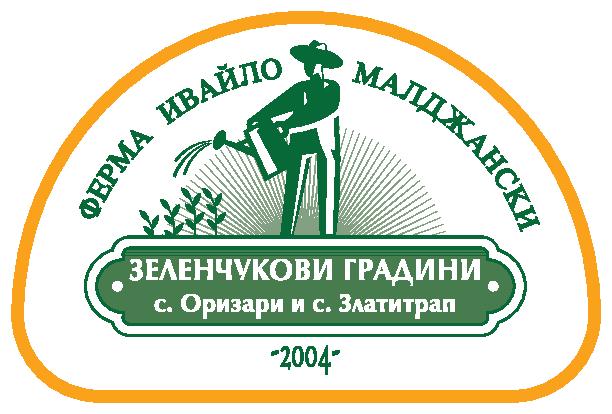 ЕТ ЗП ИВАЙЛО МАЛДЖАНСКИ