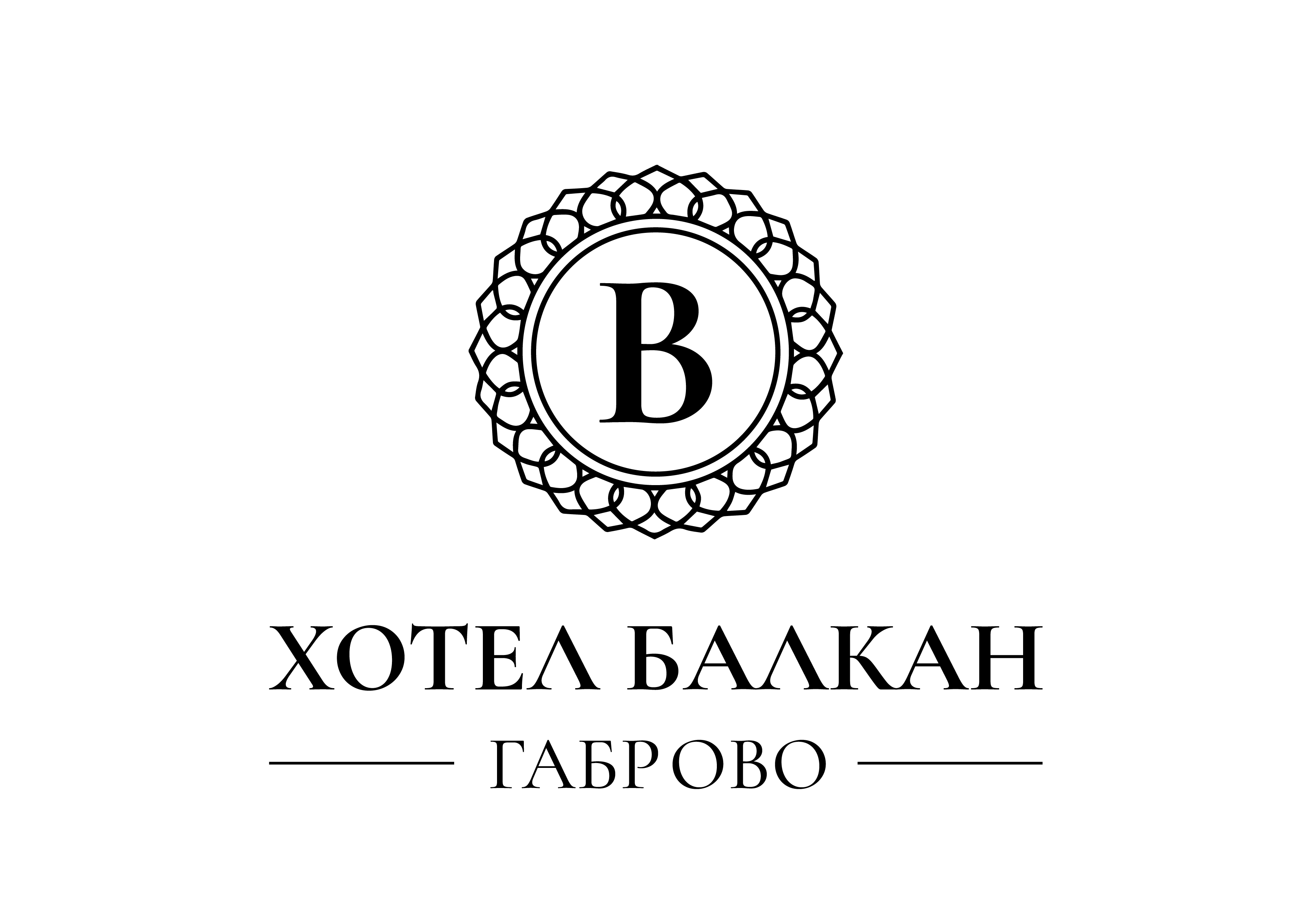 ХЕМУСТУРИСТ АД
