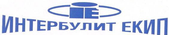 ИНТЕРБУЛИТ ЕКИП ЕООД