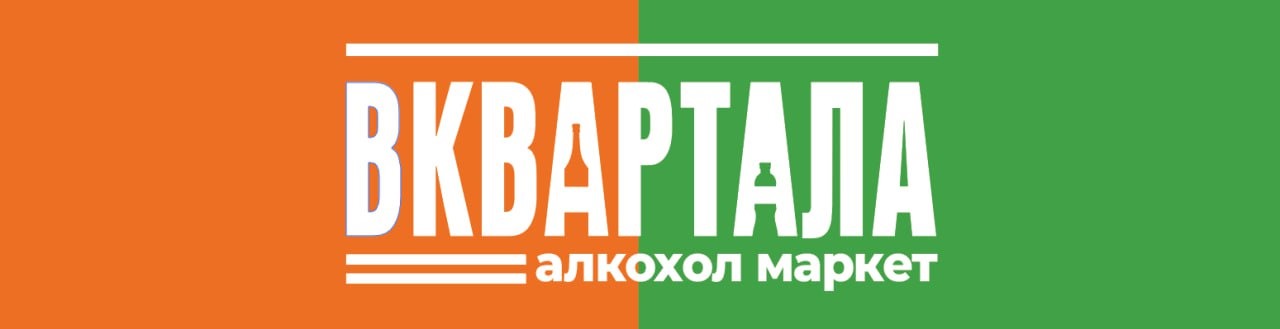 ВериНайсРетейл ЕООД