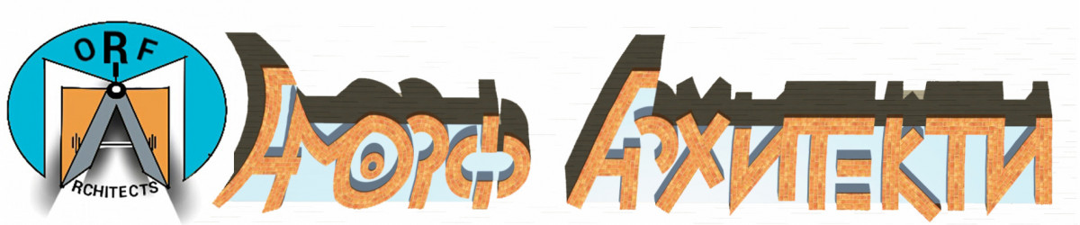 АМОРФ АРХИТЕКТИ ООД