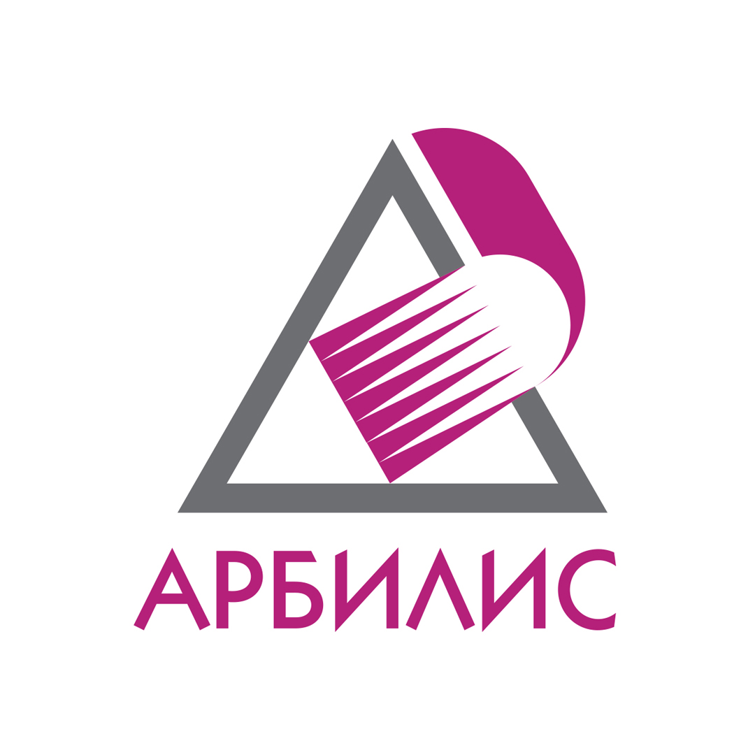 Арбилис ООД