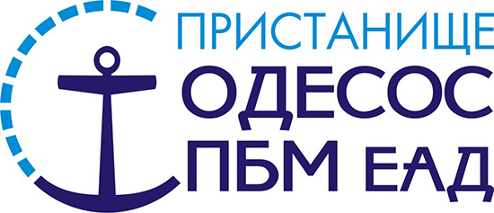 ОДЕСОС ПБМ ЕАД