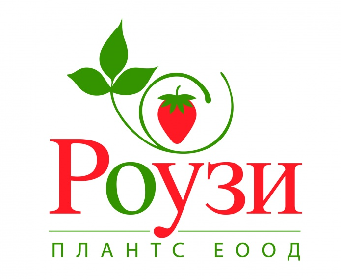 Edward Vinson LTD