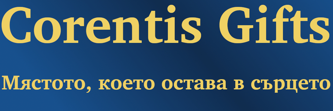 Чариа ЕООД