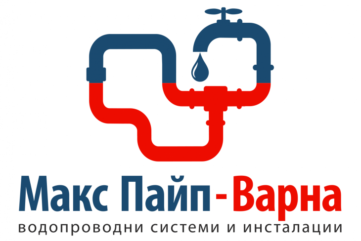 Макс Пайп ООД