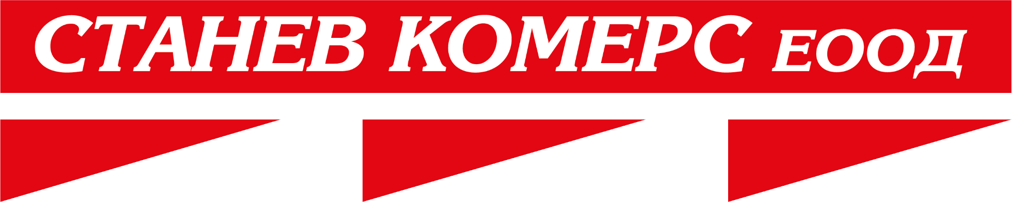СТАНЕВ КОМЕРС ЕООД