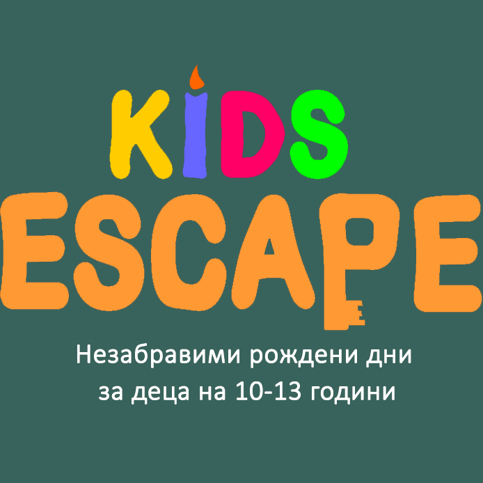 ИМАШЕ ЕДНО ВРЕМЕ ООД