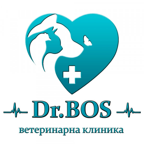 Ветеринарна клиника Др.БОС ЕООД