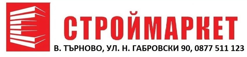 Стоянов и Ко ЕООД
