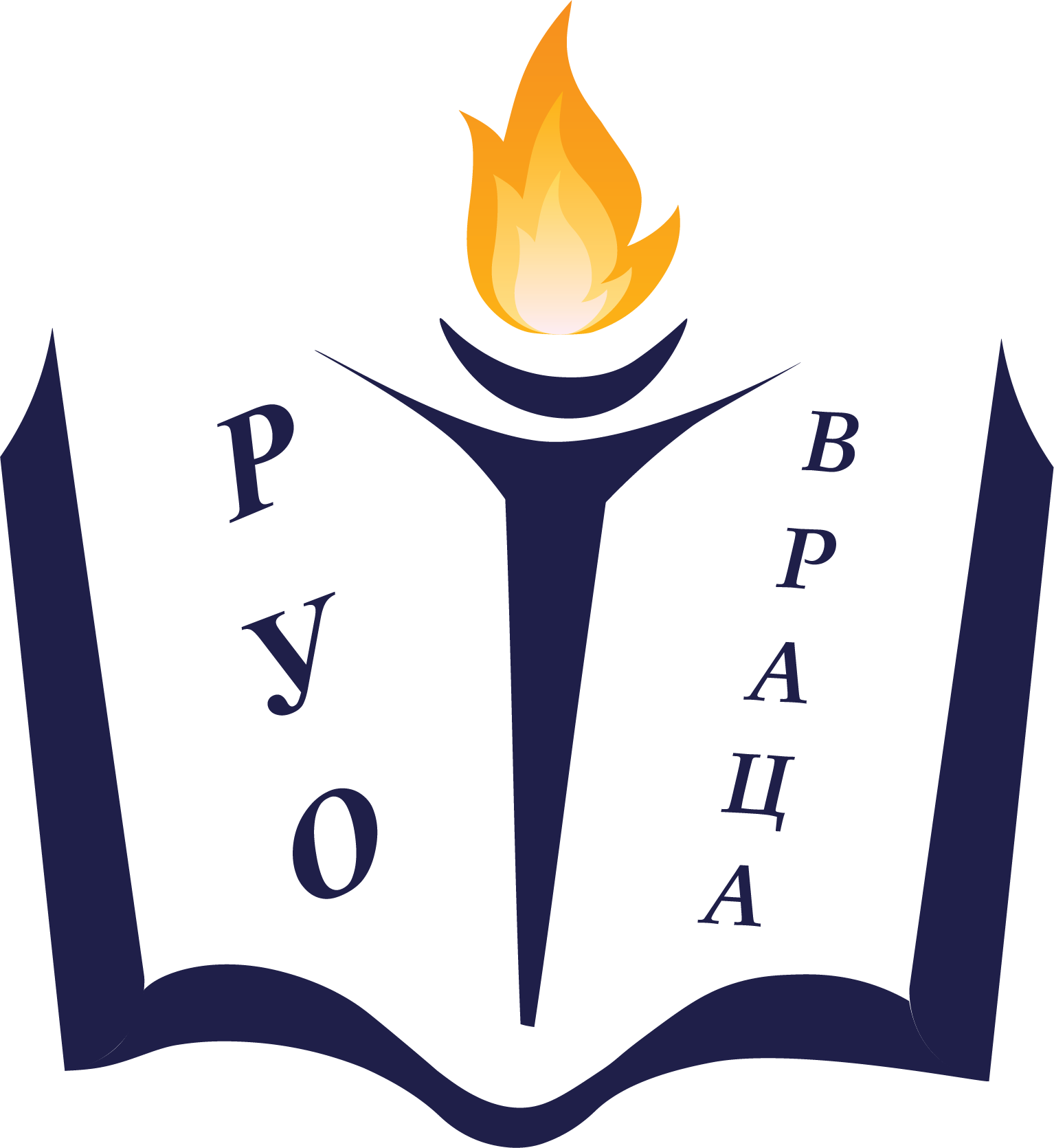 Регионално управление на образованието - Враца