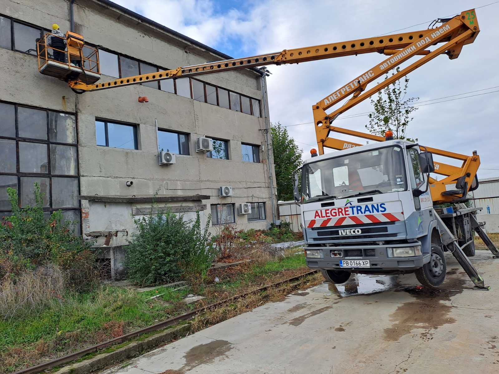 Алегре ЕС ООД