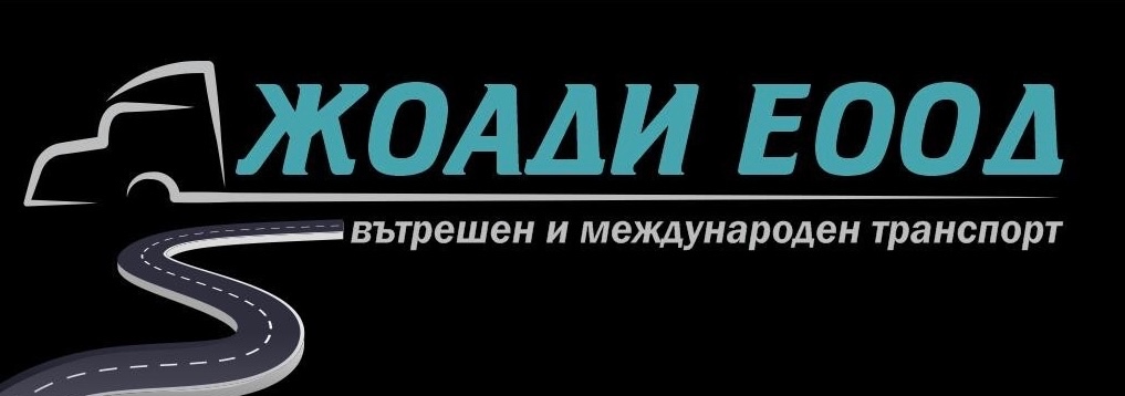 ЖОАДИ ЕООД — Zaplata.bg ЖОАДИ ЕООД