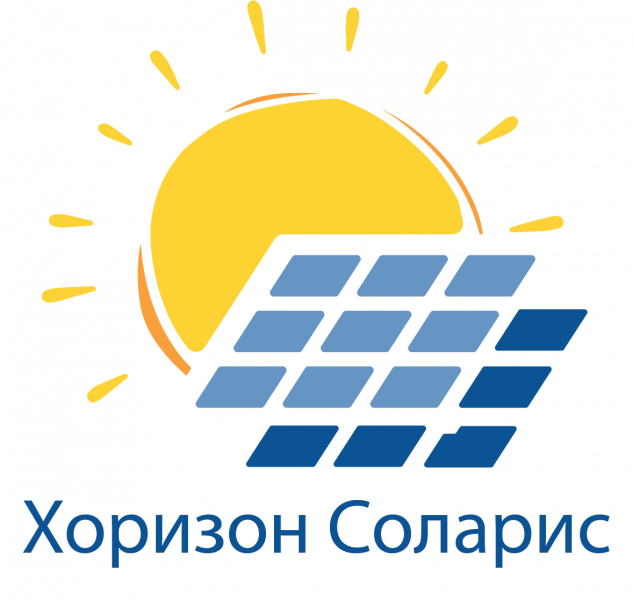 ХОРИЗОН СОЛАРИС ЕООД