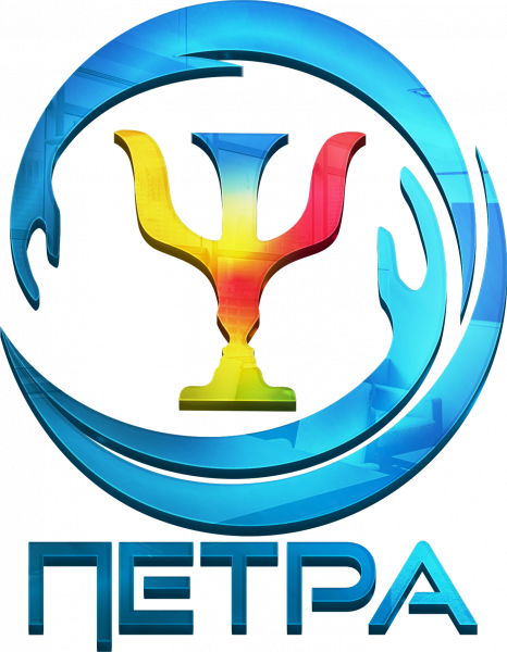 Ц.П.П. ПЕТРА ЕООД