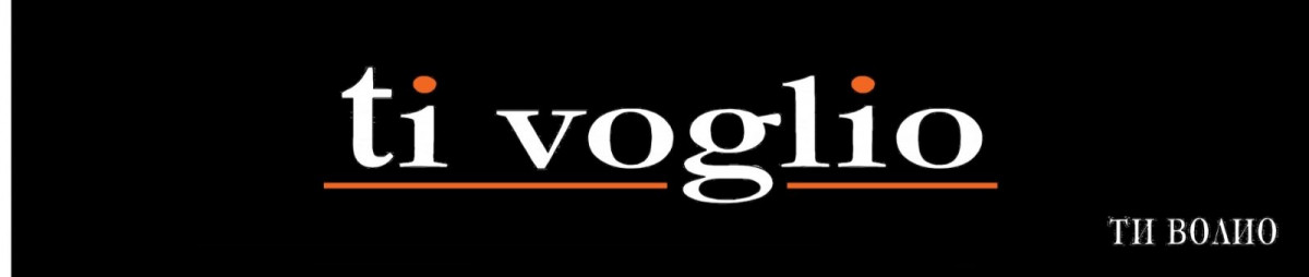 СОФИЯ МОДА 2017 ЕООД — Zaplata.bg СОФИЯ МОДА 2017 ЕООД