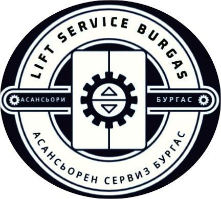 ЛИФТ СЕРВИЗ БУРГАС ЕООД