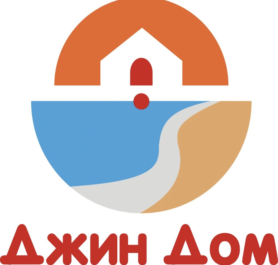 ДЖИН ДОМ ЕООД