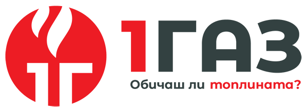 1 ГАЗ ЕООД