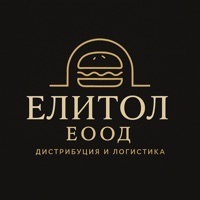 ЕЛИТОЛ ЕООД
