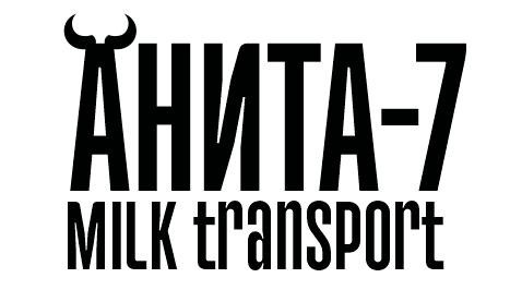 АНИТА - 7 ЕООД