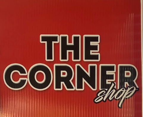 ГАМА ПРИМ ООД