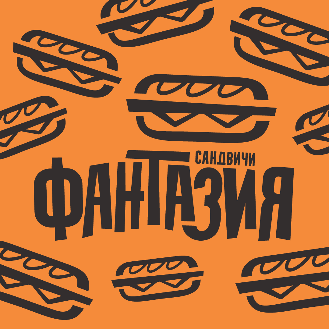 ВЕЛИС 99 ЕООД