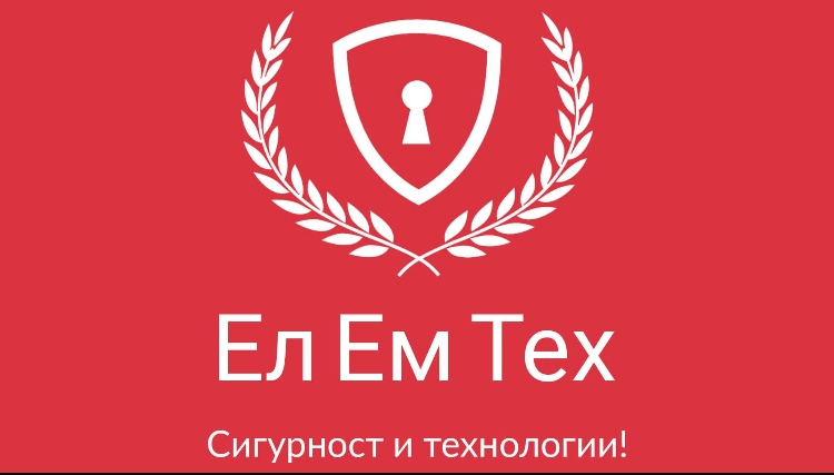Ел Ем Тех ЕООД