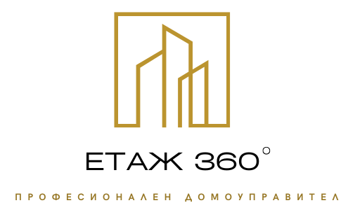 Етаж 360 ЕООД