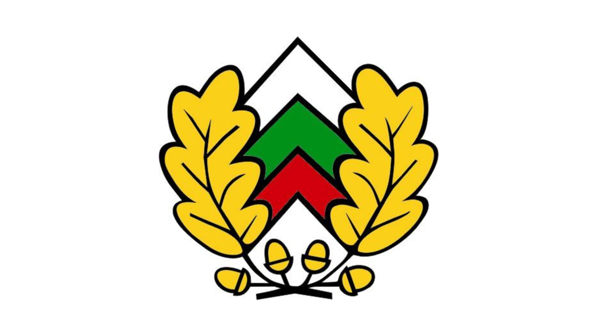 Регионална дирекция по горите Русе