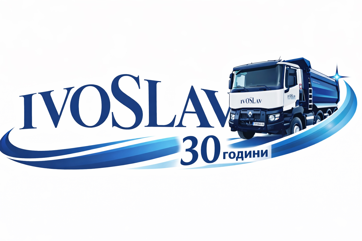 Ивослав Транс ООД