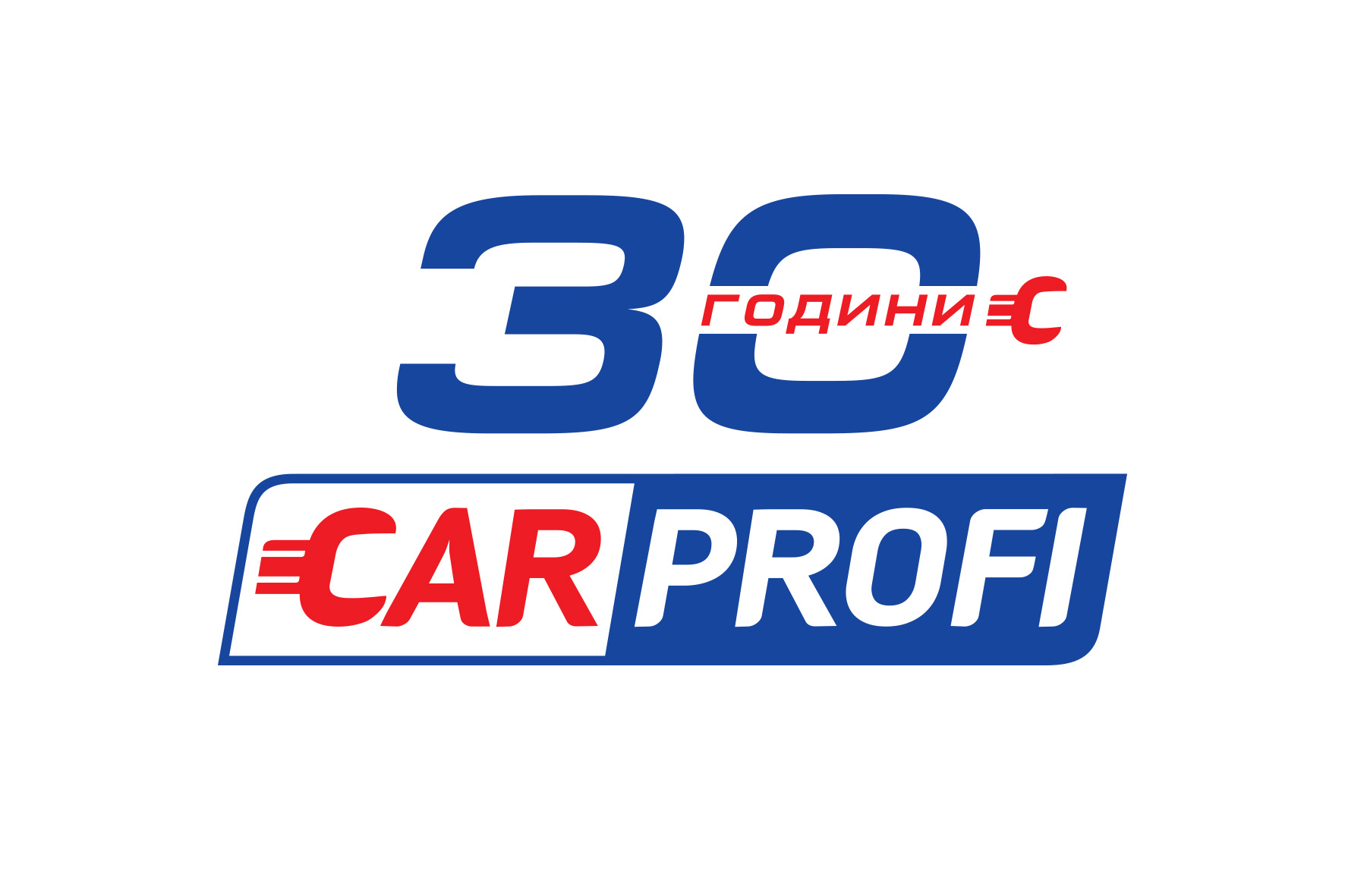 Имахижу ООД