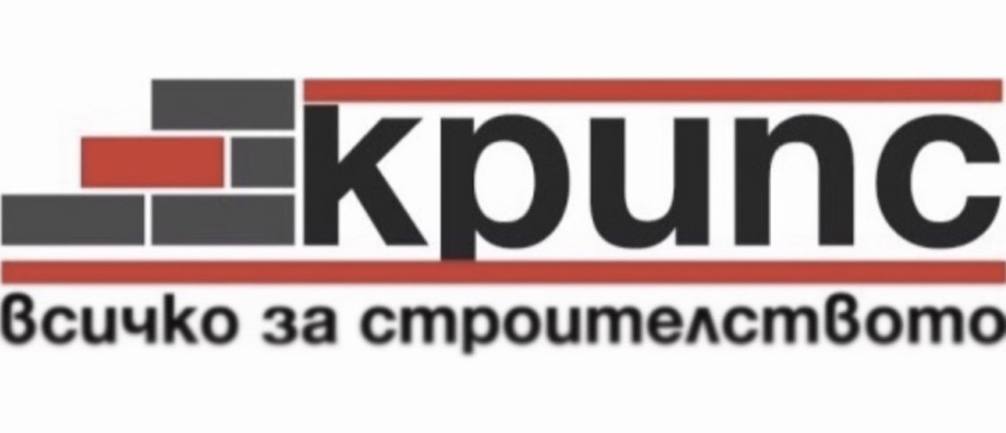 КРИПС ГРУП ООД