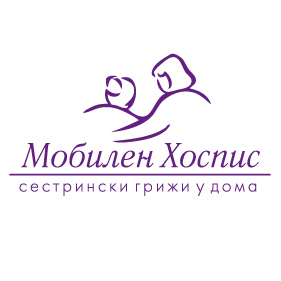 Мобилен Хост ЕООД