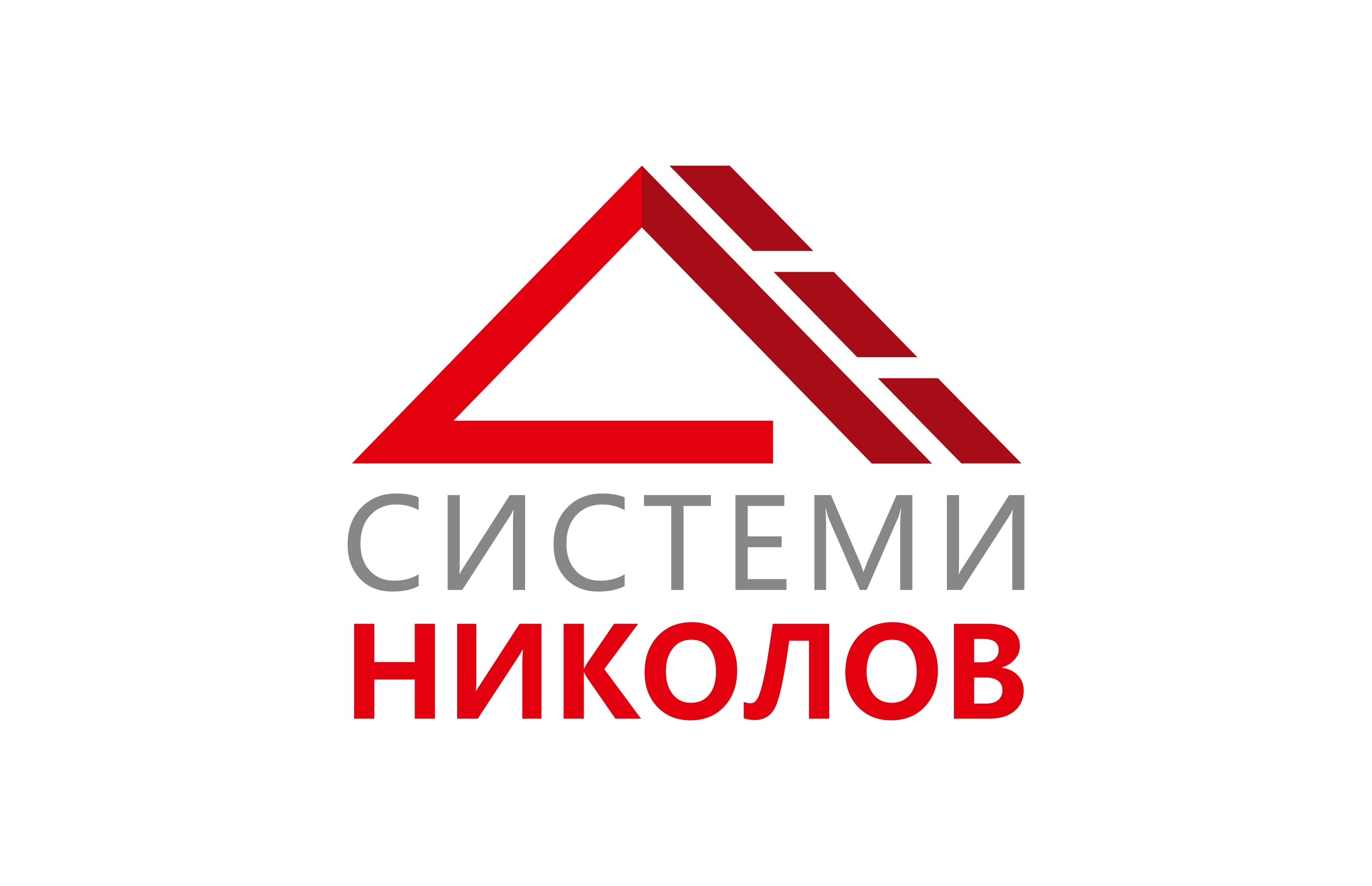 Системи Николов ЕООД