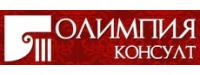 ОЛИМПИЯ - КОНСУЛТ ЕООД