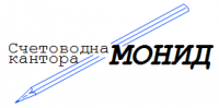 МОНИД ЕООД — Zaplata.bg МОНИД ЕООД