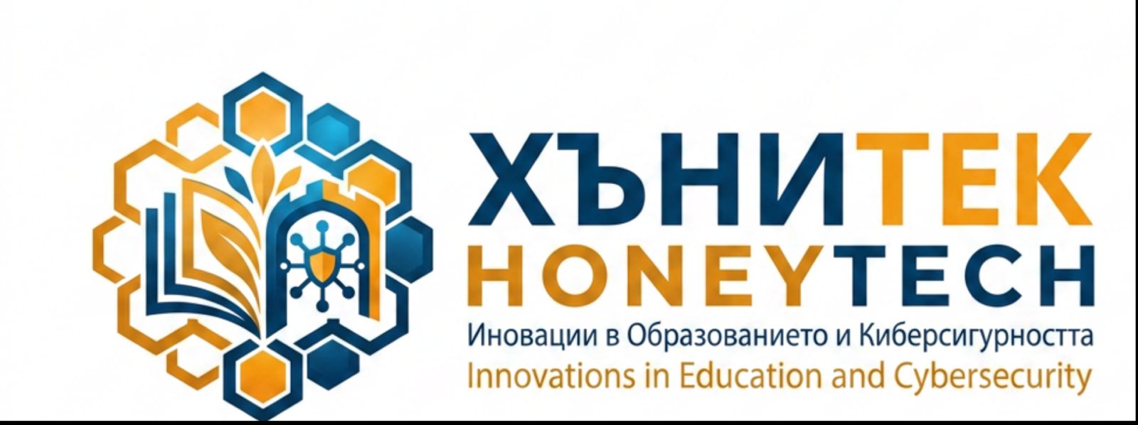 Хънитек Технолъджис ООД
