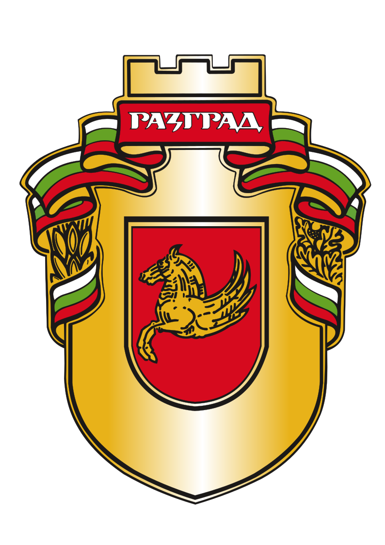 ОБЩИНА РАЗГРАД — Zaplata.bg ОБЩИНА РАЗГРАД