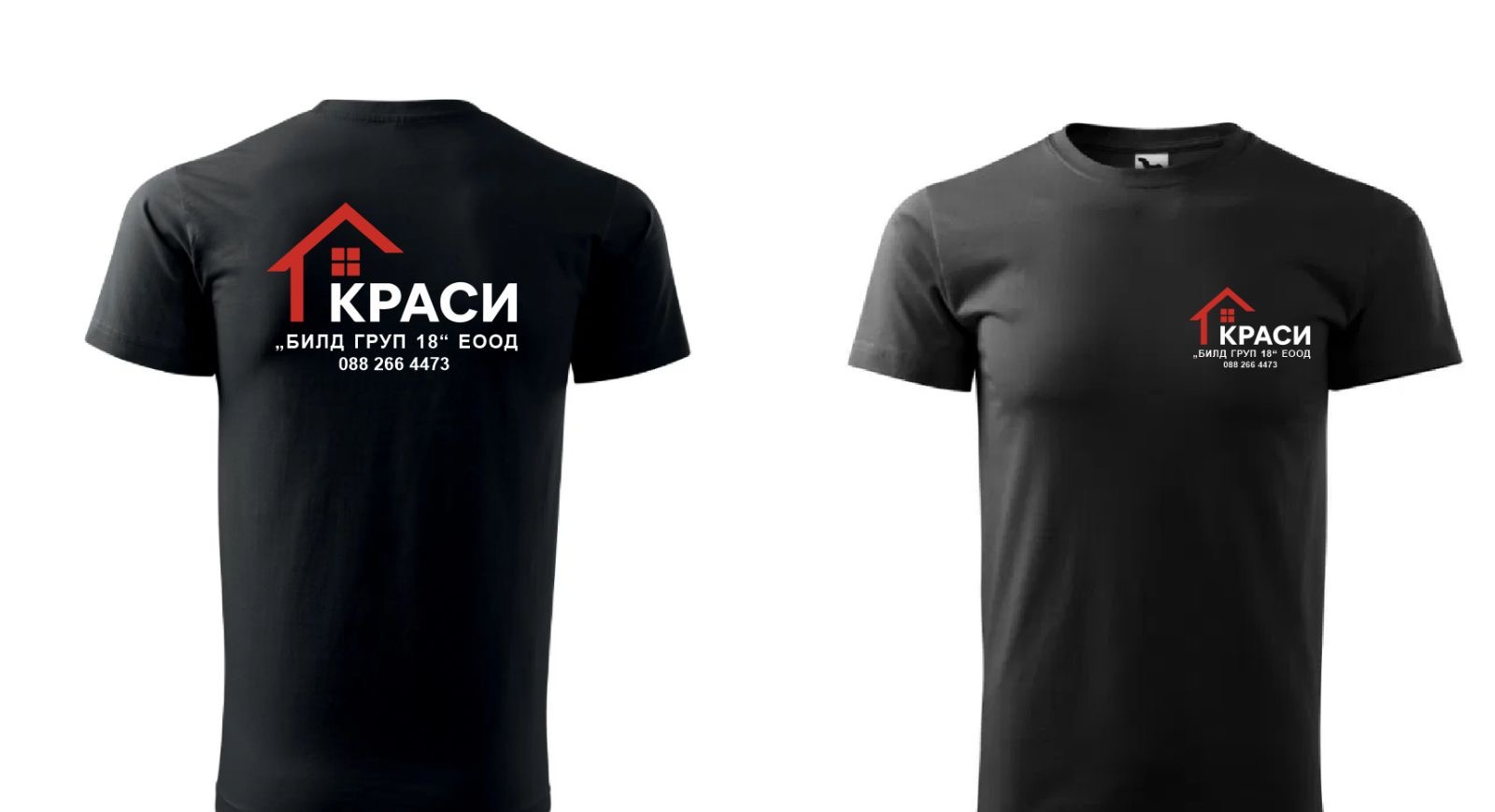 КРАСИ - БИЛД ГРУП 18 ЕООД — Zaplata.bg КРАСИ - БИЛД ГРУП 18 ЕООД