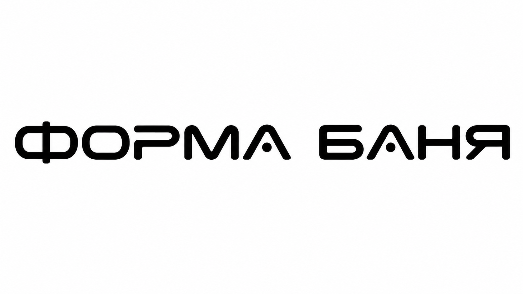 ФОРМА БАНЯ ЕООД — Zaplata.bg ФОРМА БАНЯ ЕООД