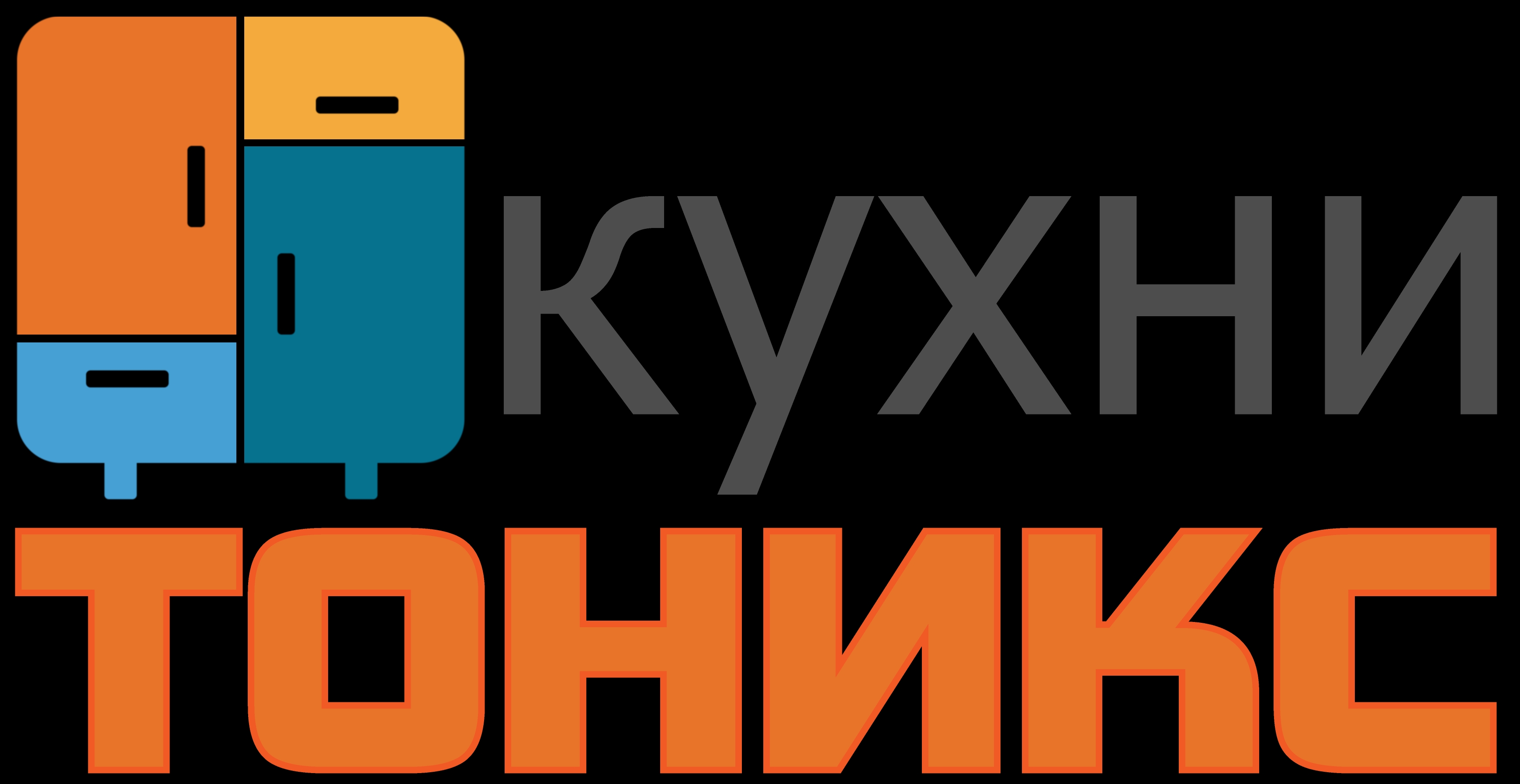ТОНИКС-СТИЛ ООД — Zaplata.bg ТОНИКС-СТИЛ ООД