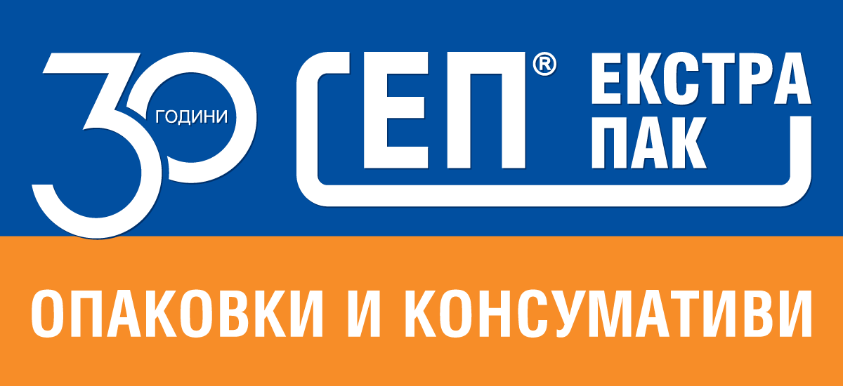 Екстрапак АД — Zaplata.bg Екстрапак АД