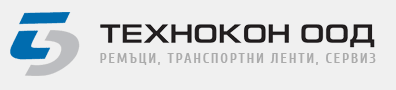 ТЕХНОКОН ООД