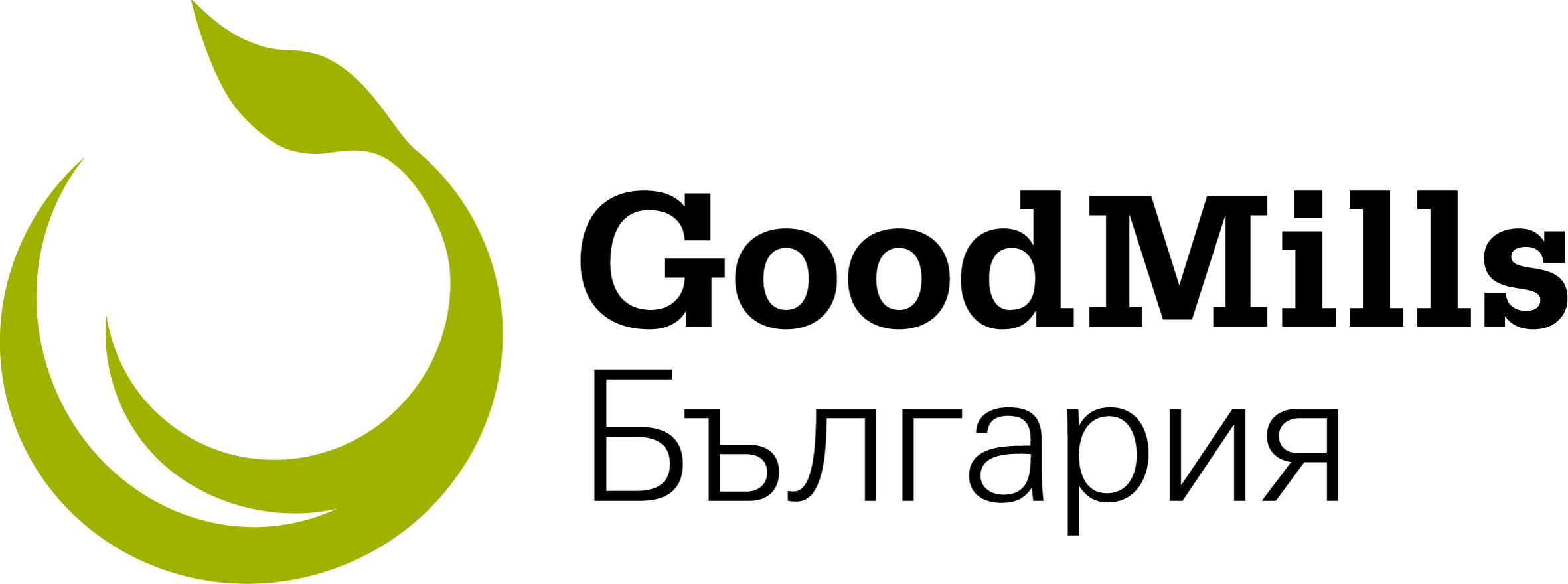 ГудМилс България ЕООД