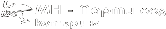 МН - Парти ООД