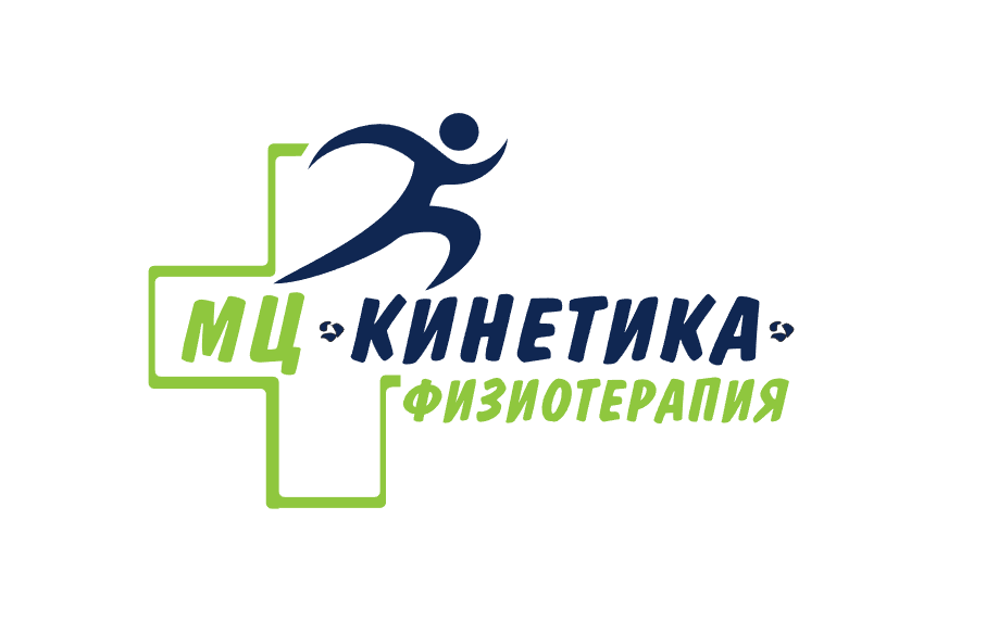 Медицински център Кинетика ООД