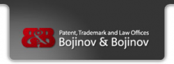 Bojinov & Bojinov Law Offices