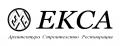 ЕКСА АД