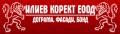 ИЛИЕВ КОРЕКТ ЕООД